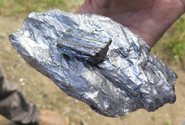 Blencowe Resources Secures Additional U.S. Grant to Advance Orom-Cross Graphite Project in Uganda