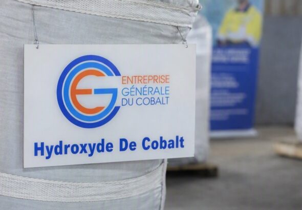 EGC Completes Five-Day Cobalt Shipment Through Lobito Corridor